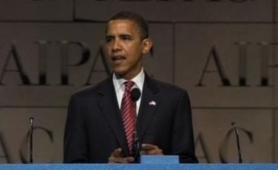 Barack Obama prend position sur l'Iran, le 4 juin 2008.