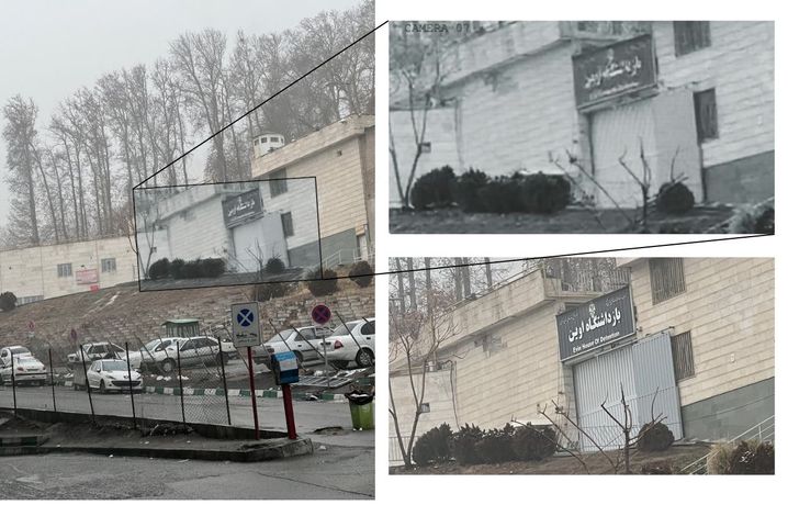 Lorsque l'on supperpose les images de la vidéo et de la photo, la correspondance est frappante. 