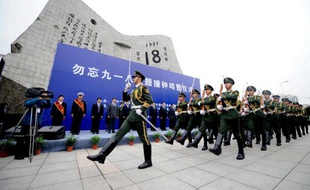 Un musée chinois a dévoilé mardi des documents sur le travail forcé mis en place par les Japonais durant la Seconde guerre mondiale, à l'occasion du jour anniversaire de l'incident ayant provoqué l'invasion de la Mandchourie en 1931.