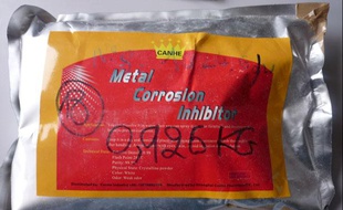 Les douanes lyonnaises ont saisi 52 kg de 4-MEC, une nouvelle drogue de synthèse proche de l'ecstasy et provenant de Chine.