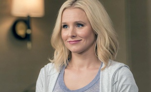 Kristen Bell a été la voix de Gossip Girl pendant 5 saisons.