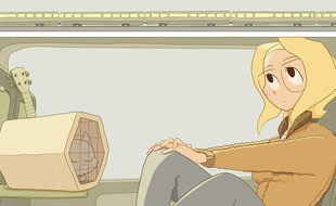 Extrait de "Lou! Sonata 1." de Julien Neel (éditions Glénat)