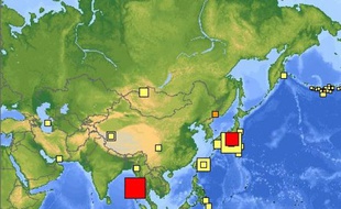 Deux séismes ont frappé les côtes indiennes japonaises le 11 août 2009