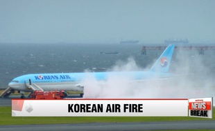Un avion a été évacué après un départ de feu sur un moteur à Tokyo