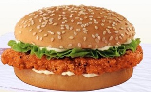 Le Spicy chik'n crisp de Burger King