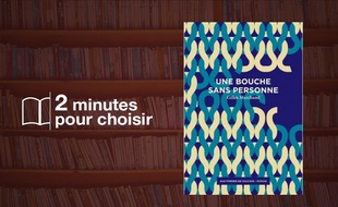 «Une bouche sans personne» de Gilles Marchand (Aux Forges de Vulcain)