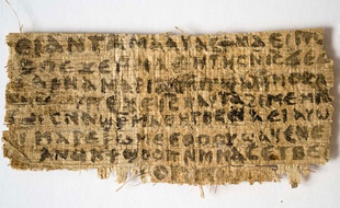 Un papyrus rélvèle l'existence de la
