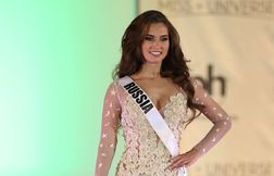 Une ancienne candidate à Miss Univers meurt percutée par un élan