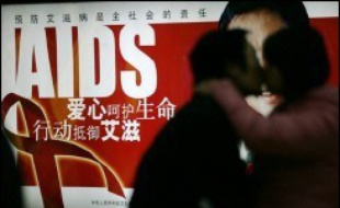 L'épidémie du sida progresse en Chine, avec 70.000 nouveaux cas recensés en 2005, ont averti le gouvernement et les organisations internationales, en dépit d'une révision à la baisse du nombre de séropositifs à 650.000.