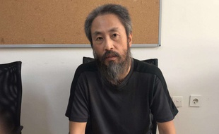Jumpei Yasuda, journaliste japonais, a été enlevé en Syrie par Daesh en juin 2015 et libéré en octobre 2018.