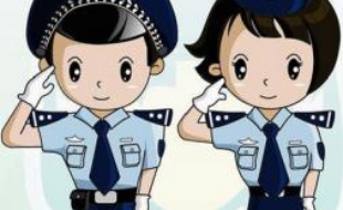 Des personnages chinois symbolisant la police de l'Internet