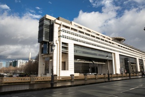 Le ministère de l'Economie et des Finances à Paris.