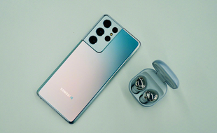 Profitez des avantages et des promotions sur les smartphones Samsung