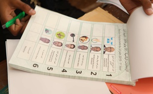 Un bulletin de vote à l'élection présidentielle en Mauritanie, le 22 juin 2019.
