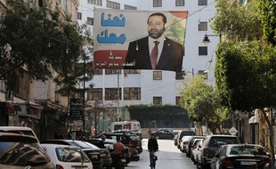 Une banderole avec le portrait du premier ministre Saad Hariri dans les rues de la capitale, Beyrouth.