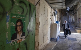 Heba Yazbak est une députée arabe au parlement israélien. (archives)