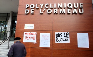La façade de la polyclinique de l'Ormeau, à Tarbes, pendant la grève, le 7 décembre 2016.