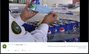 Capture d'écran d'une photo publiée sur le compte des douanes saoudiennes de canettes d'Heineken dissimulées sous des autocollants aux couleurs de Pepsi.