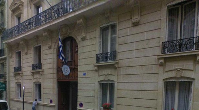 L'ambassade de Grèce à Paris, cible d'un attentat?