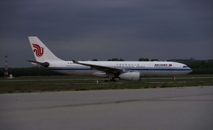Un avion de la compagnie chinoise Capital Airlines.