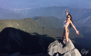Gigi Wu aimait escalader les montagnes en petite tenue.