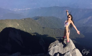 Gigi Wu aimait escalader les montagnes en petite tenue. 