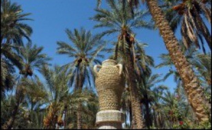 oin des plages de sable fin et des nombreux complexes hôteliers de sa côte Est, à quelques heures d'avion des principales capitales européennes, elle souhaite attirer une nouvelle clientèle dans le reste du pays en mettant en valeur ses richesses naturelles et culturelles.