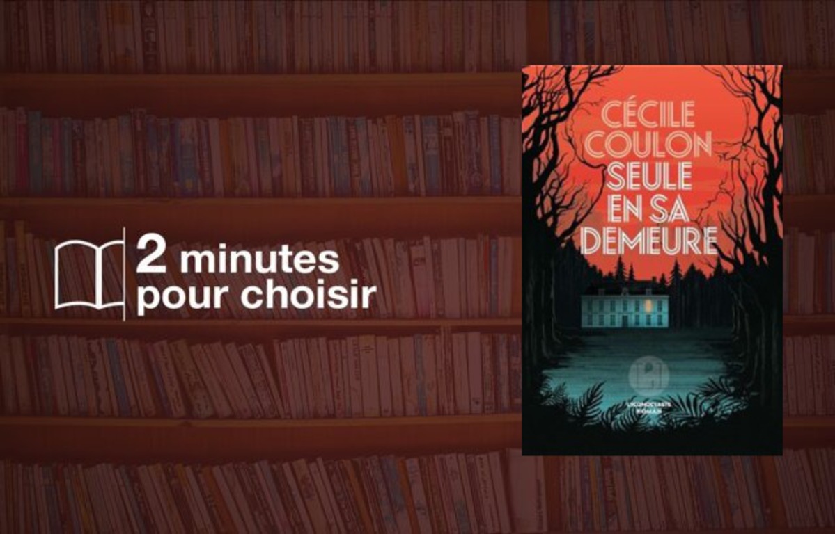 Cecile Coulon Seule En Sa Demeure Critique Roman : Actualités, vidéos, images et infos en direct - 20 Minutes