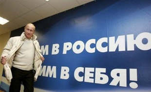 Le compte à rebours pour la succession du président russe Vladimir Poutine a été officiellement enclenché mercredi avec l'ouverture d'une période d'un mois pendant laquelle les candidats vont devoir se faire connaître.