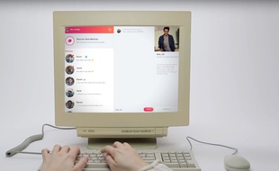L’application Tinder a annoncé qu’elle serait bientôt disponible en ligne