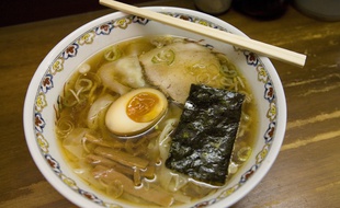Un bol de ramen (illustration).