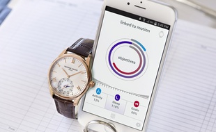 Bien que connectée, l'Horological smartwatch reste une luxueuse montre horlogère suisse.