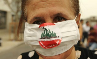 Une militante anti-corruption libanaise manifeste le 9 septembre 2015 à Beyrouth