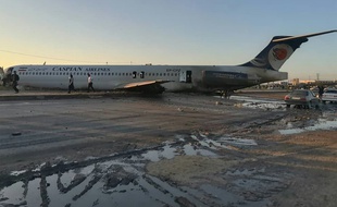 Une enquête a été ouverte pour déterminer les causes de l'accident