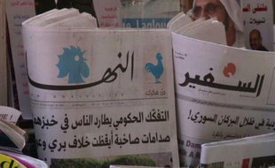A partir de la rentrée 2016, l'arabe pourra être enseigné dès le CP.