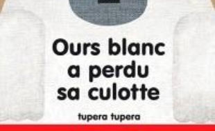 Ours blanc a perdu sa culotte