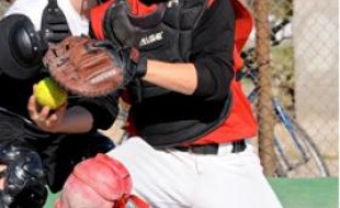 Le softball a fait plus d'une centaine d'adeptes à Nice.