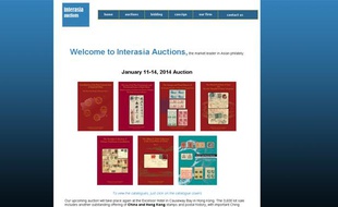 Capture d'écran du site de la maison de vente aux enchères Interasia, qui propose de rares timbres chinois à la vente.