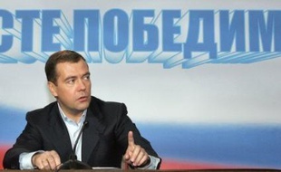 "Le président a ses pouvoirs et le Premier ministre a les siens. Ces pouvoirs ont été établis il y a longtemps et personne ne veut les changer", a dit M. Medvedev au cours d'une conférence de presse dans la nuit