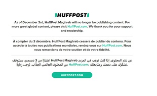 Le Huffpost Maghreb a cessé de publier du contenu le 3 décembre.