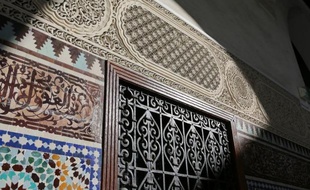 Les portes principales de la mosquée de Limoges ont été dégradées dans la nuit de samedi à dimanche à l'aide d'un liquide rouge s'apparentant à du sang, en cours d'analyse, a-t-on appris auprès de la police.