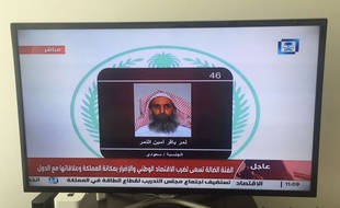 La télévision saoudienne diffuse une photo du dignitaire chiite Nimr Baqer al-Nimr exécuté avec 46 autres personnes le 2 janvier 2016