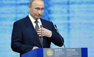 Le président russe Vladimir Poutine à Saint Petersbourg, le 17 juin 2016