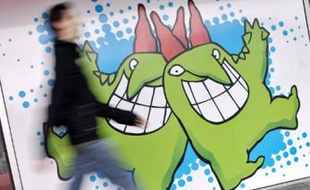 Le festival était arrivé à Nantes en 2006.