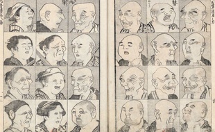 Extrait de la «Manga» de Hokusai, conservée à la Bibliothèque Nationale de France.