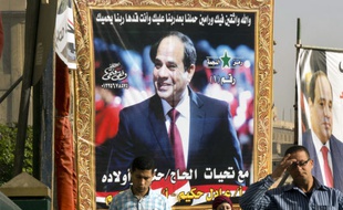 Une affiche de campagne en faveur du président égyptien sortant Abdel Fattah al-Sissi