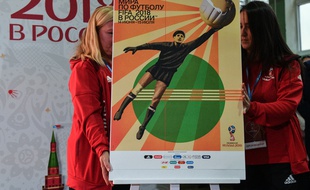 L'affiche du Mondial 2018 en Russie.