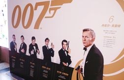 Fin du suspense… Le nom du prochain scénariste de « James Bond » dévoilé