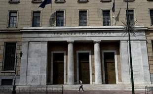 Le siège de la Banque de Grèce à Athènes, le 19 juin 2015