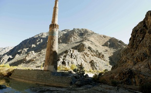 Le minaret de Jam, en Afghanistan (illustration).